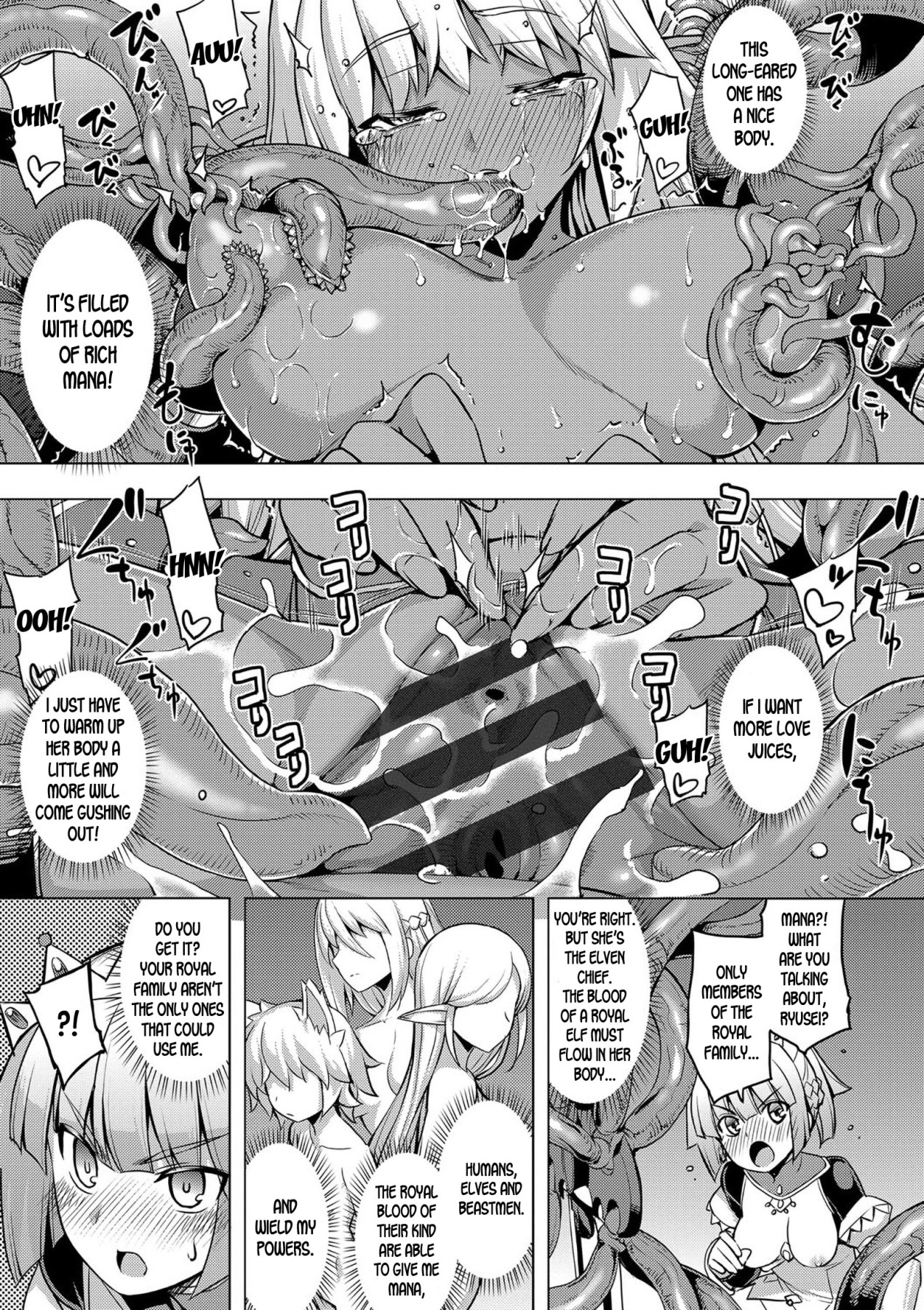 Hentai Manga Comic-Maken no Kishi Ch.2-Read-17